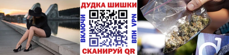 Названия наркотиков Котовск LSD-25 Мефедрон КОКАИН ГЕРОИН Гашиш Амфетамин МАРИХУАНА