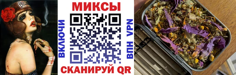наркота  Котовск  БУТИРАТ GHB 