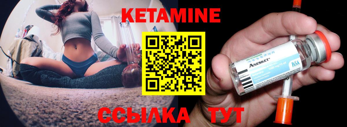 LSD-25  Каннабис  Котовск  Альфа ПВП СК кристаллы  Меф кристаллы  ГАШИШ  МАРИХУАНА  COCAIN  Купить наркотик  COCAIN  Вход с VPN 