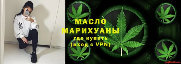 винт Бугульма