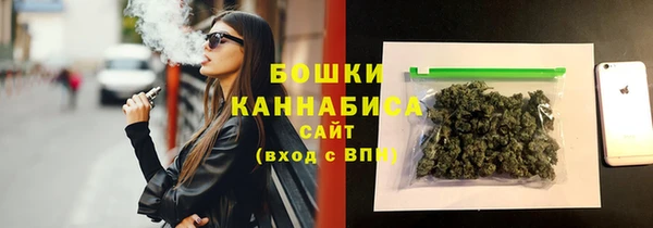 таблы Нефтекумск