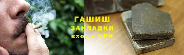 мяу мяу мука Нея