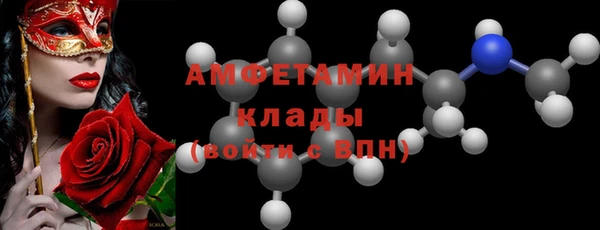 мяу мяу мука Нея