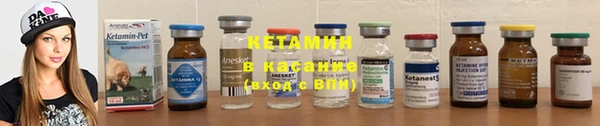 MESCALINE Нефтегорск