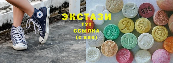 таблы Нефтекумск