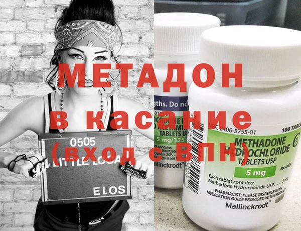 MESCALINE Нефтегорск