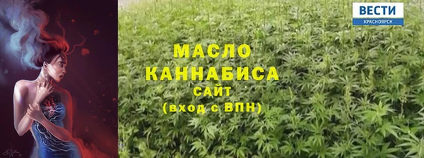 MDMA Premium VHQ Заволжск