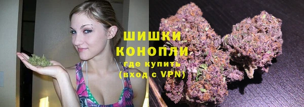 гашиш Билибино
