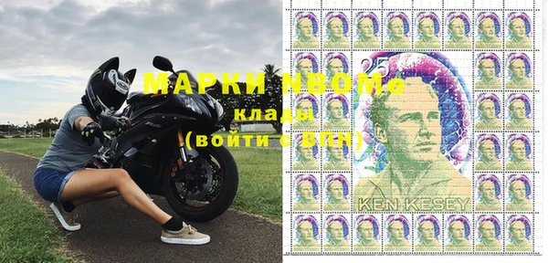 MESCALINE Нефтегорск