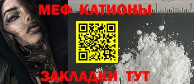 кокаин VHQ Гусиноозёрск
