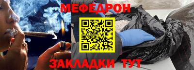 MDMA Premium VHQ Гусь-Хрустальный