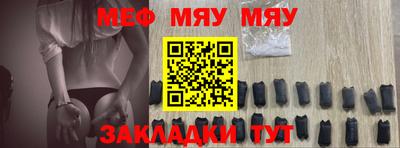 кокаин VHQ Гусиноозёрск