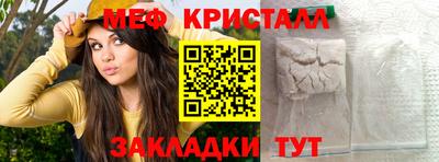 ешки Беслан