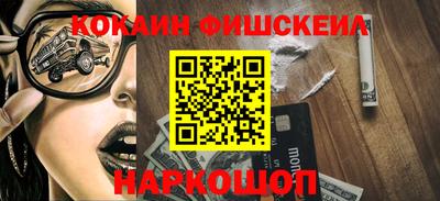 таблы Гусев