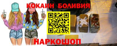 таблы Гусев