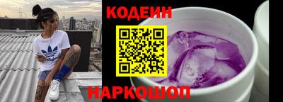 кокаин VHQ Гусиноозёрск