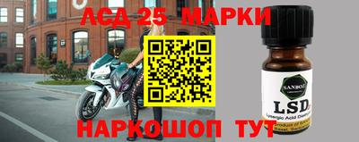 таблы Гусев