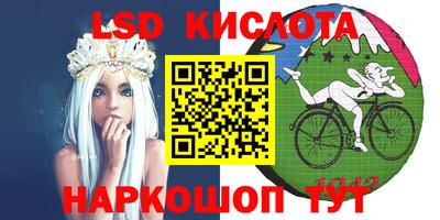 MDMA Premium VHQ Гусь-Хрустальный