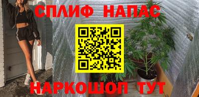 таблы Гусев
