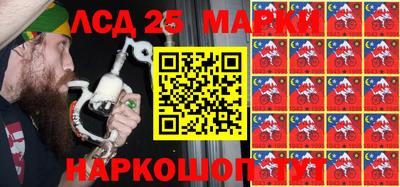 MDMA Premium VHQ Гусь-Хрустальный