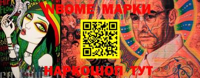MDMA Premium VHQ Гусь-Хрустальный