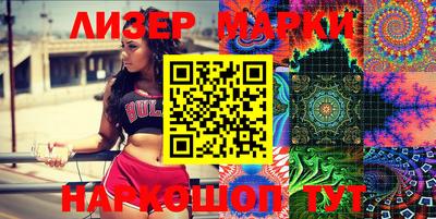 ешки Беслан