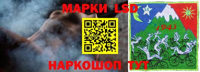 кокаин VHQ Гусиноозёрск