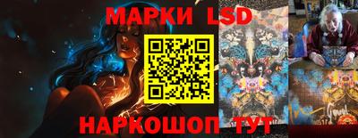 кокаин VHQ Гусиноозёрск