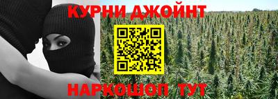 MDMA Premium VHQ Гусь-Хрустальный