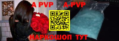 MDMA Premium VHQ Гусь-Хрустальный