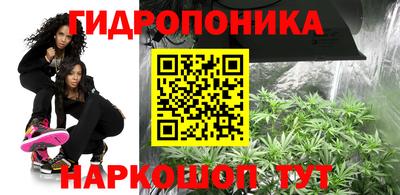 ешки Беслан