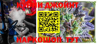 MDMA Premium VHQ Гусь-Хрустальный