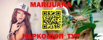кокаин VHQ Гусиноозёрск