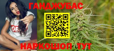 ешки Беслан