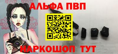 кокаин VHQ Гусиноозёрск
