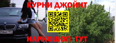 кокаин VHQ Гусиноозёрск