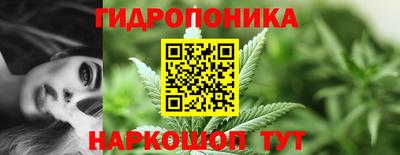 кокаин VHQ Гусиноозёрск