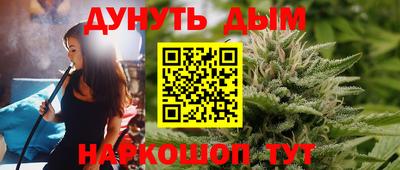 кокаин VHQ Гусиноозёрск