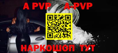 MDMA Premium VHQ Гусь-Хрустальный