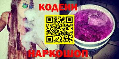 таблы Гусев