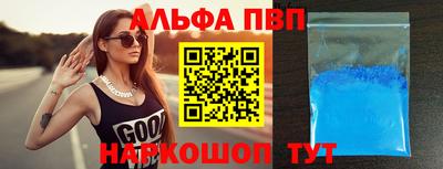 кокаин VHQ Гусиноозёрск