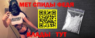 MDMA Premium VHQ Гусь-Хрустальный