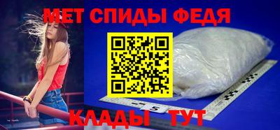 таблы Гусев