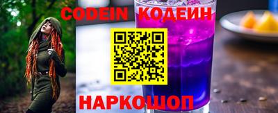 таблы Гусев