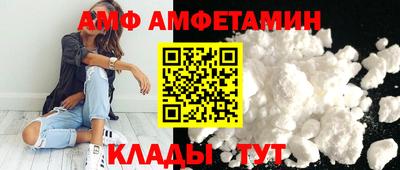 кокаин VHQ Гусиноозёрск