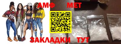 гидра Берёзовский