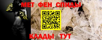 таблы Гусев