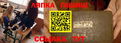 MDMA Premium VHQ Гусь-Хрустальный