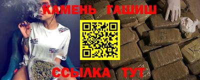 MDMA Premium VHQ Гусь-Хрустальный