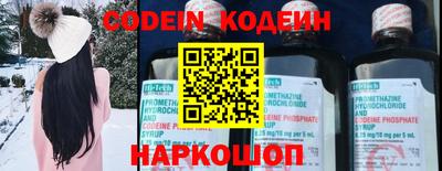 MDMA Premium VHQ Гусь-Хрустальный
